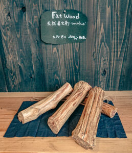 fatwood1